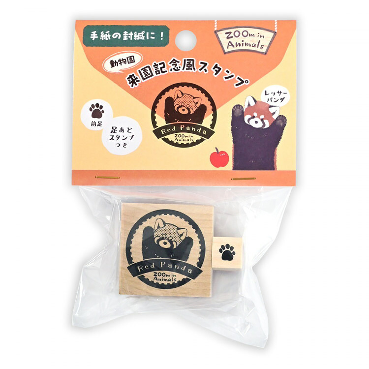 現貨｜ZOOm in Animals 小熊貓 日版 木製 印章 套裝 (5427715)