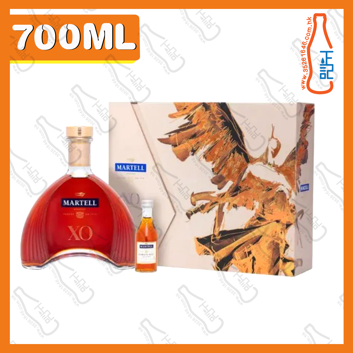 ==Martell XO with Cordon Bleu Miniature 馬爹利 XO 干邑 [鳳舞九天禮盒」700mL