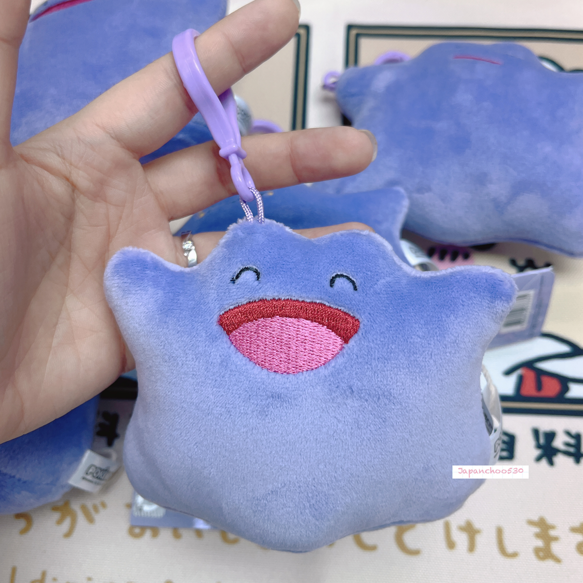 韓國預訂📍韓國百變怪得意表情公仔吊飾