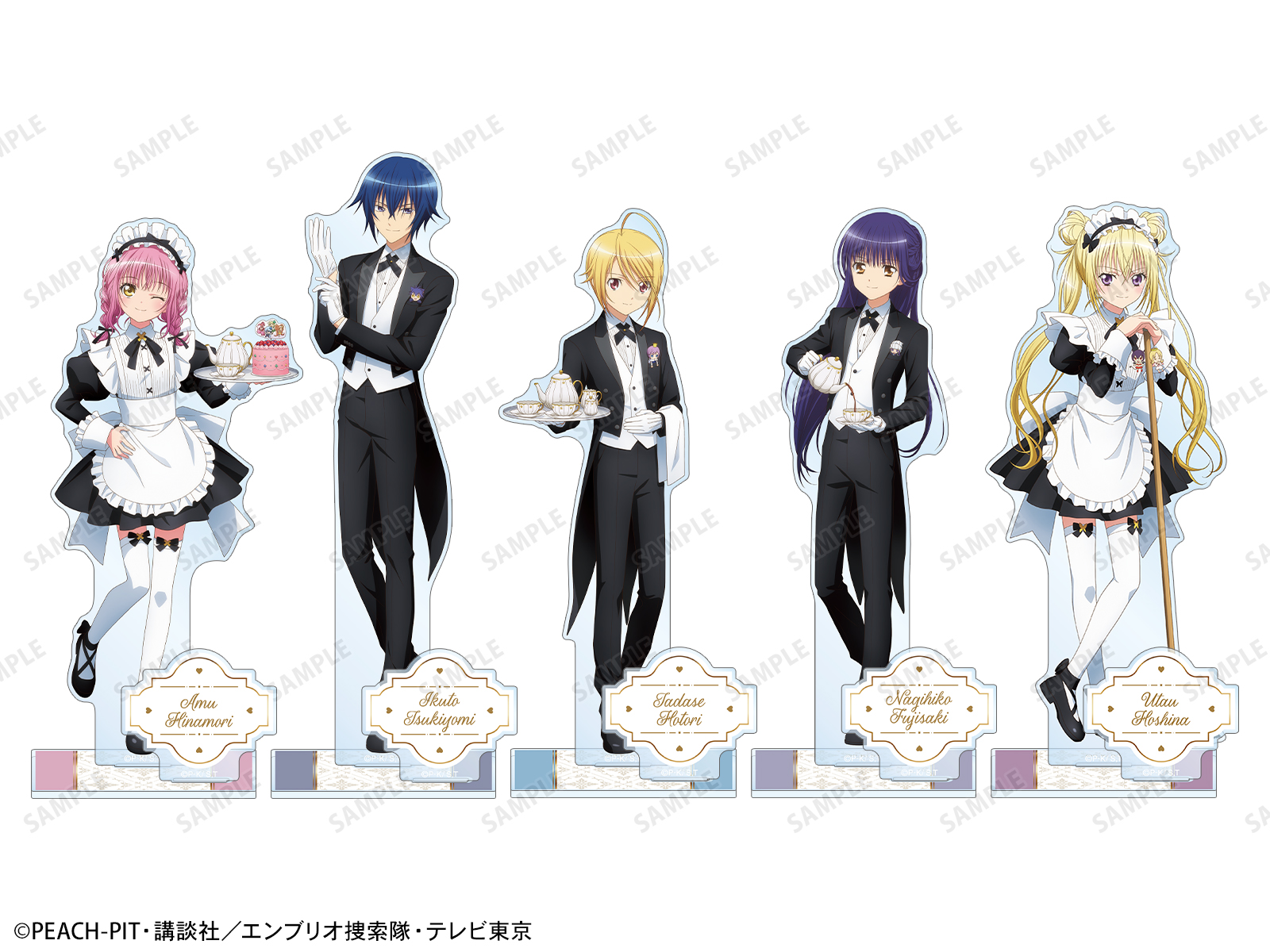 《Pre-Order》執事ver. Big Acrylic Stand｜守護甜心Shugo Chara! POP UP SHOP in OIOI (26SC35-P)