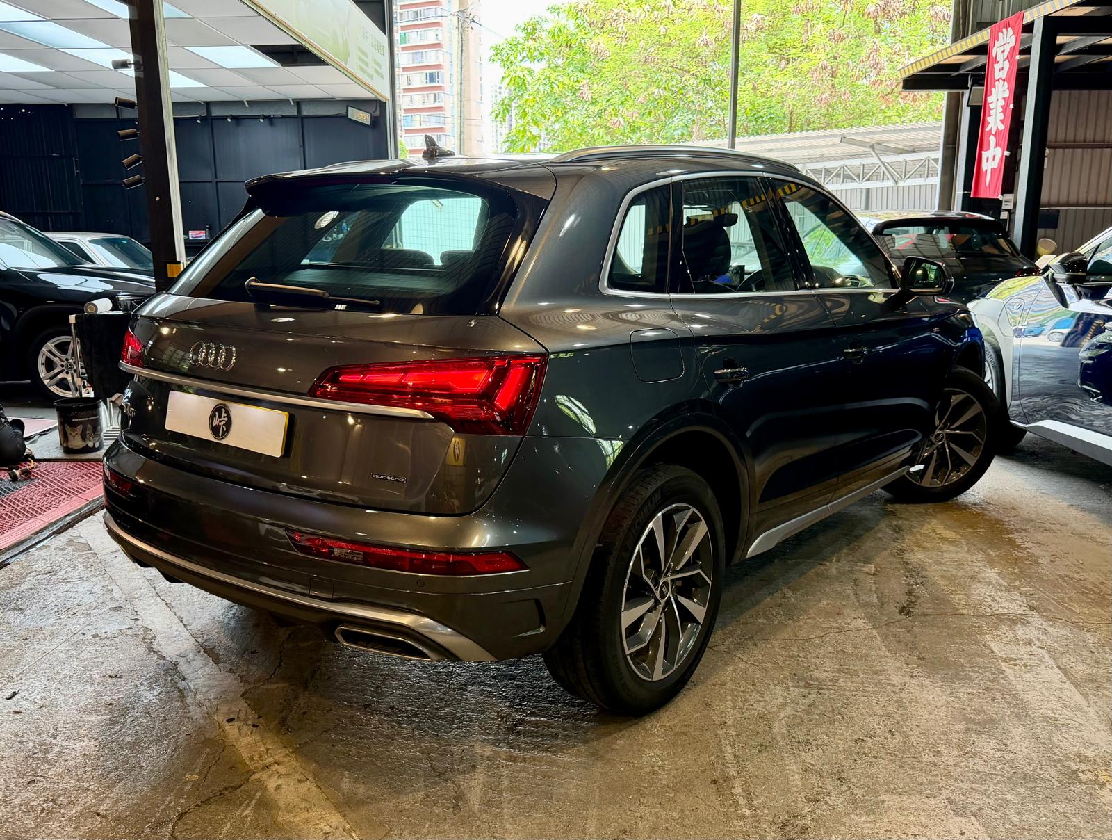Audi Q5 45TFSI Quattro S-Line Facelift 2021
