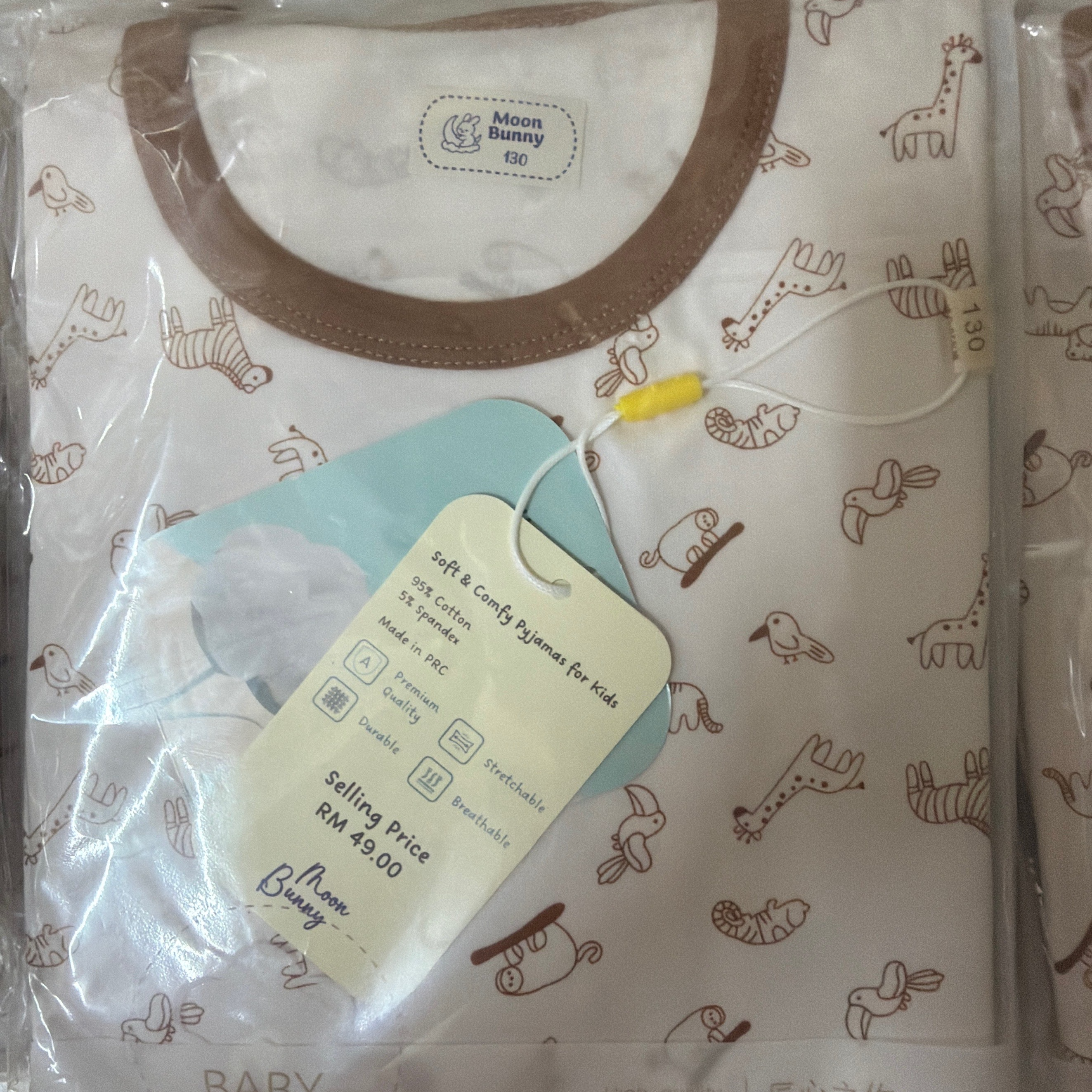 57127503 | PJ SAFARI BROWN