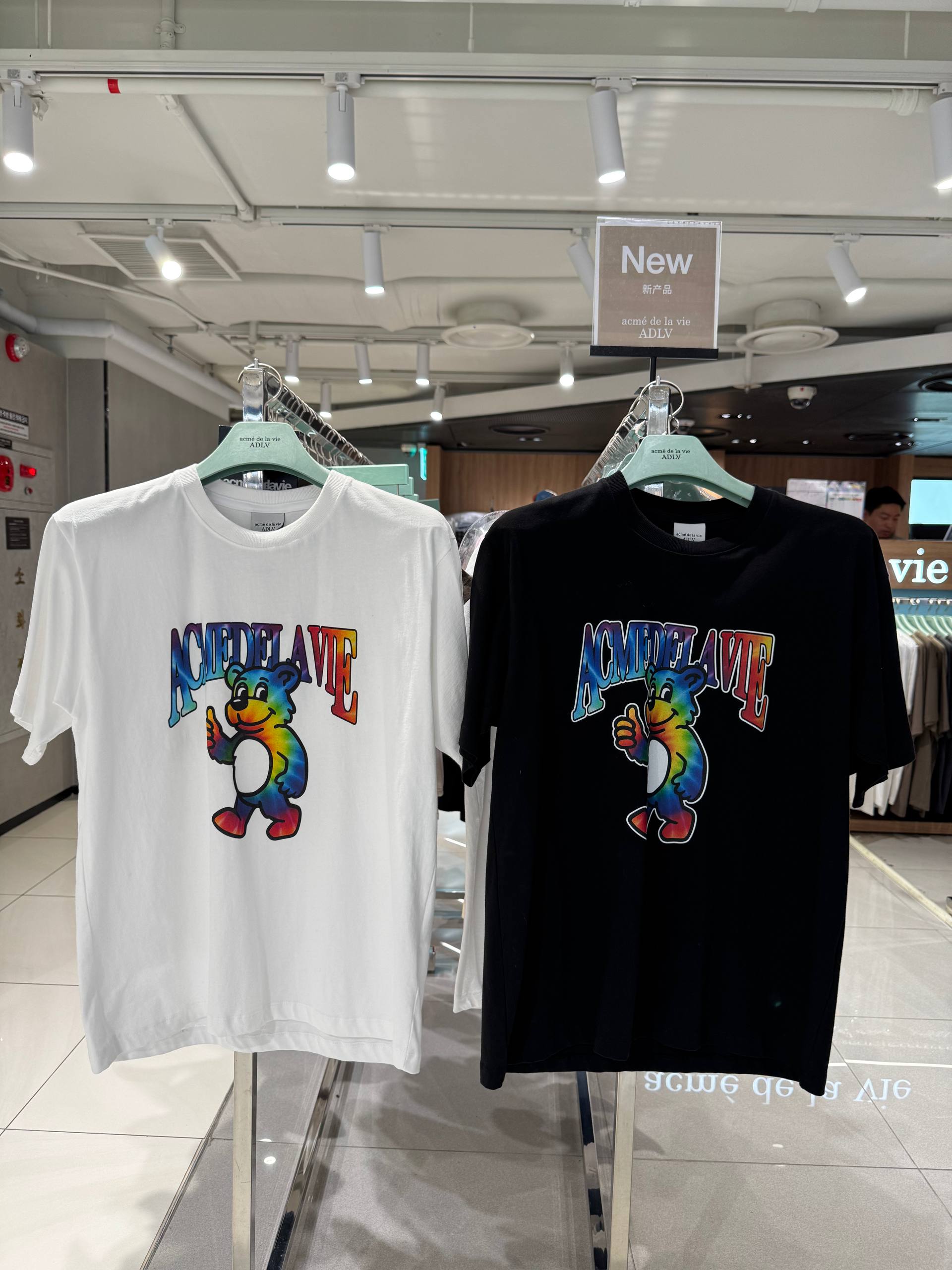 🇰🇷ADLV OVER T✨