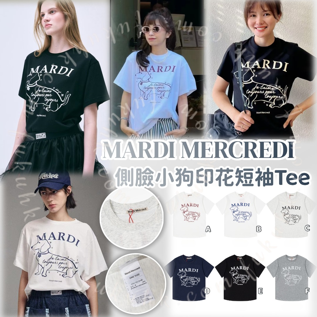 MARDI MERCREDI  側臉小狗印花短袖Tee