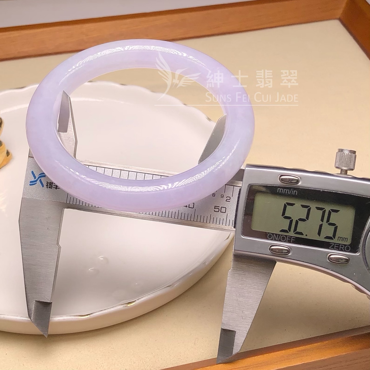 木那姐堆圓鐲52.7mm - 2