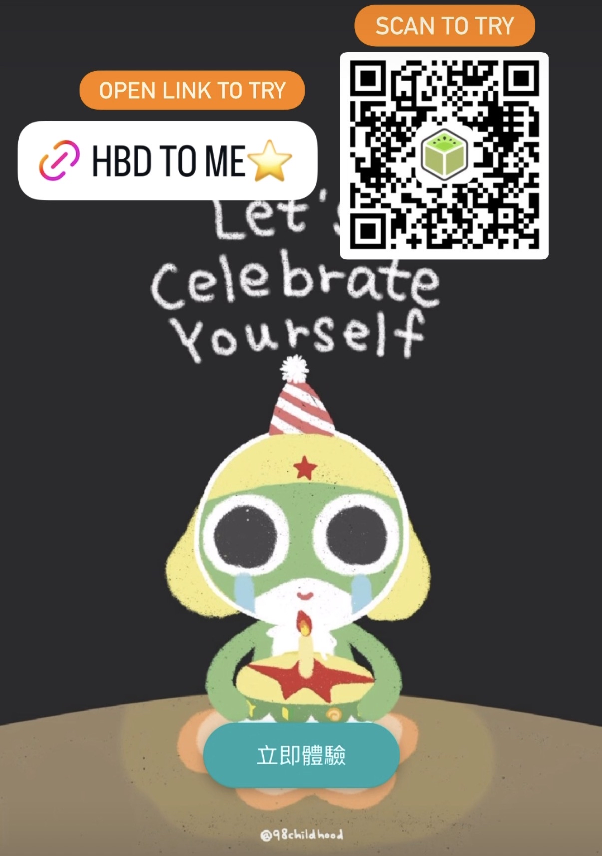 Keroro同人 HBD to me 實體生日卡+AR生日卡