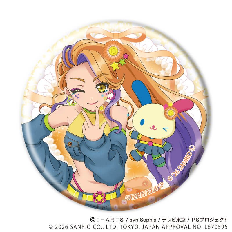 等身襟章 星光樂園&星光頻道 Pretty Series ×Sanrio 02 #P-PIG0194 [A3] (PRE-ORDER) [2026/07]