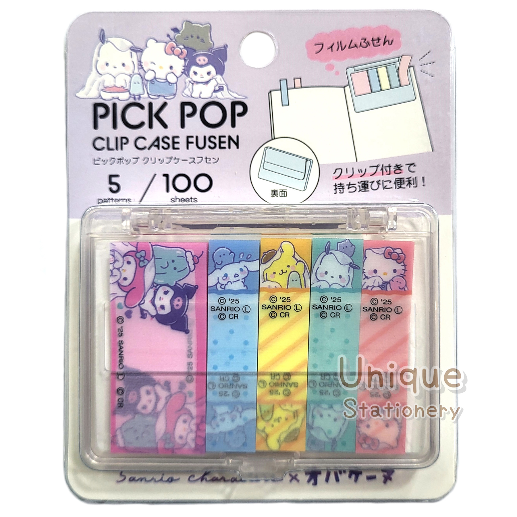 現貨｜Sanrio Characters x Obakenu 幽幽家族 Pick Pop 便條貼 Index Memo 日本版 (CR129820)