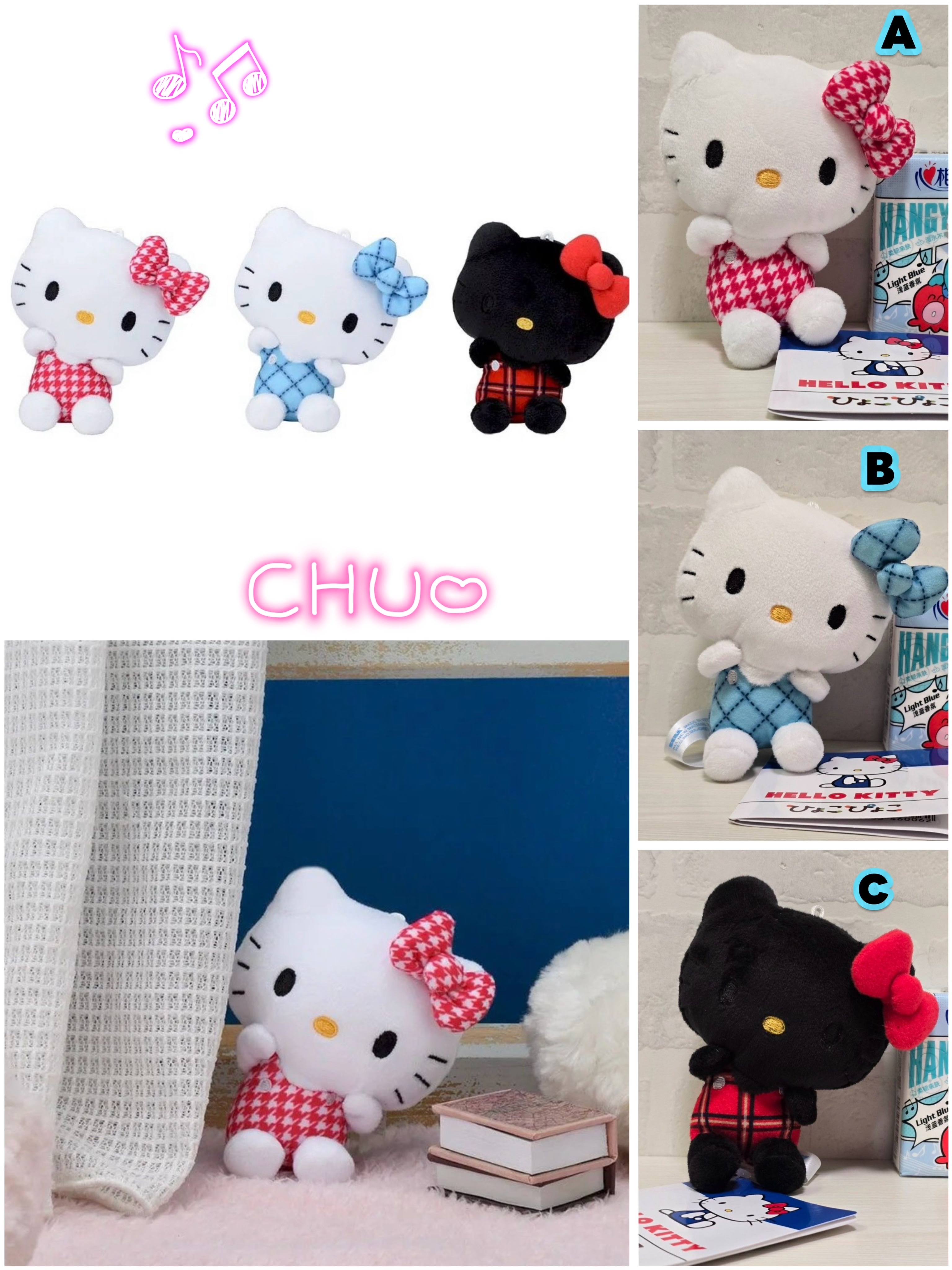 ☆現貨☆日本直送 Sanrio 側側頭Hello Kitty公仔吊飾