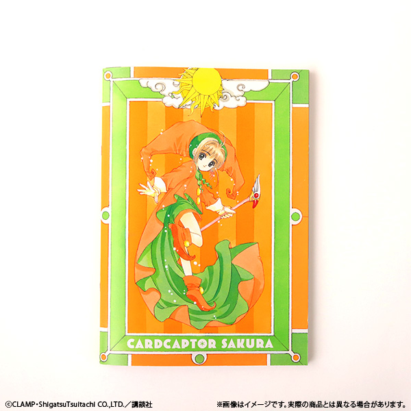 百變小櫻 Cardcaptor Sakura 外出文具套裝 #P-CCS0096 [movic] (PRE-ORDER) [2026/11]
