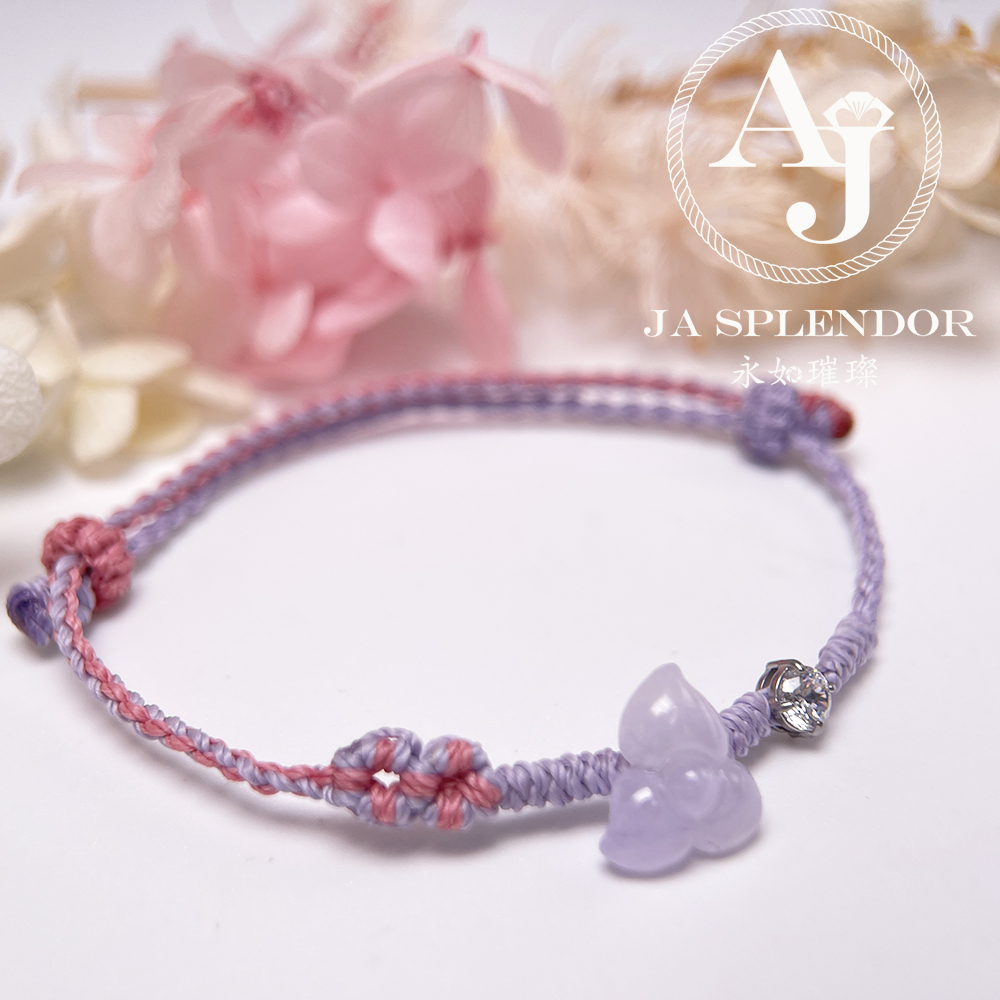 JN-3434 天然翡翠A玉-冰種紫玉立體小花手繩