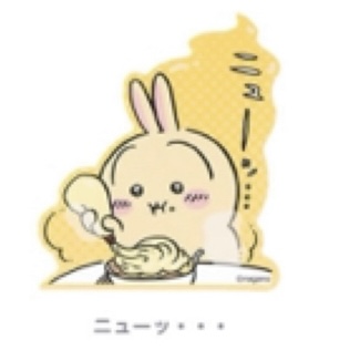 Chiikawa 貼紙｜預訂