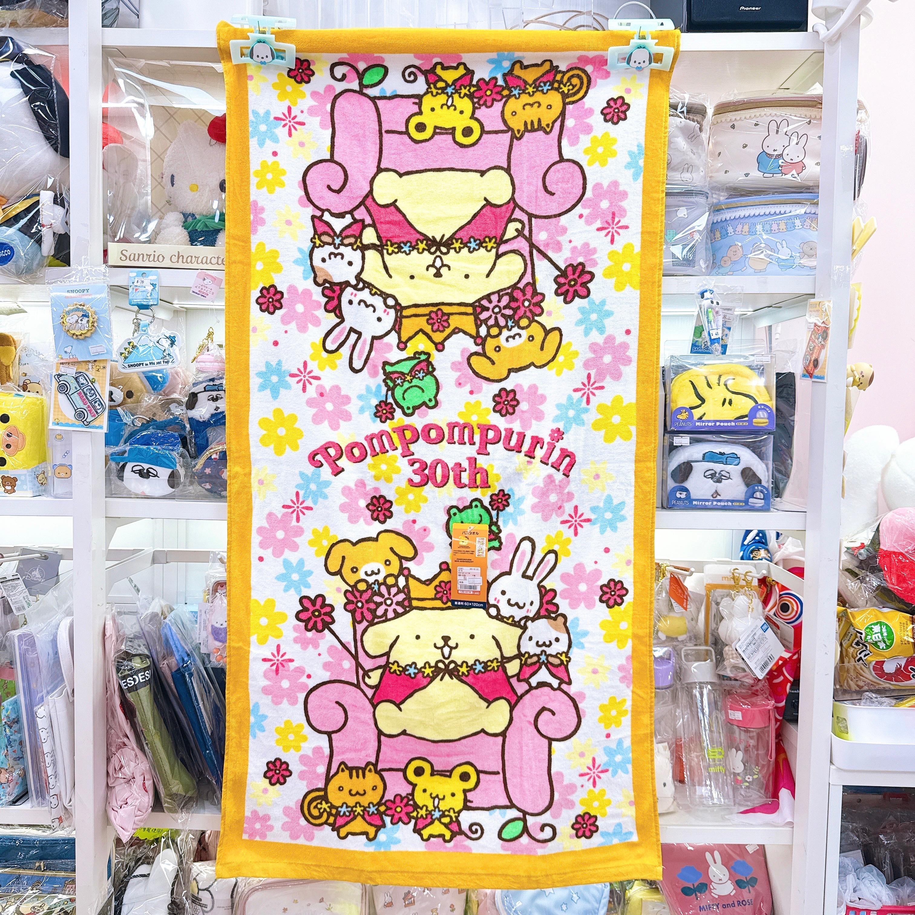日本直送本店獨家發售Sanrio大浴巾120× 60 cm