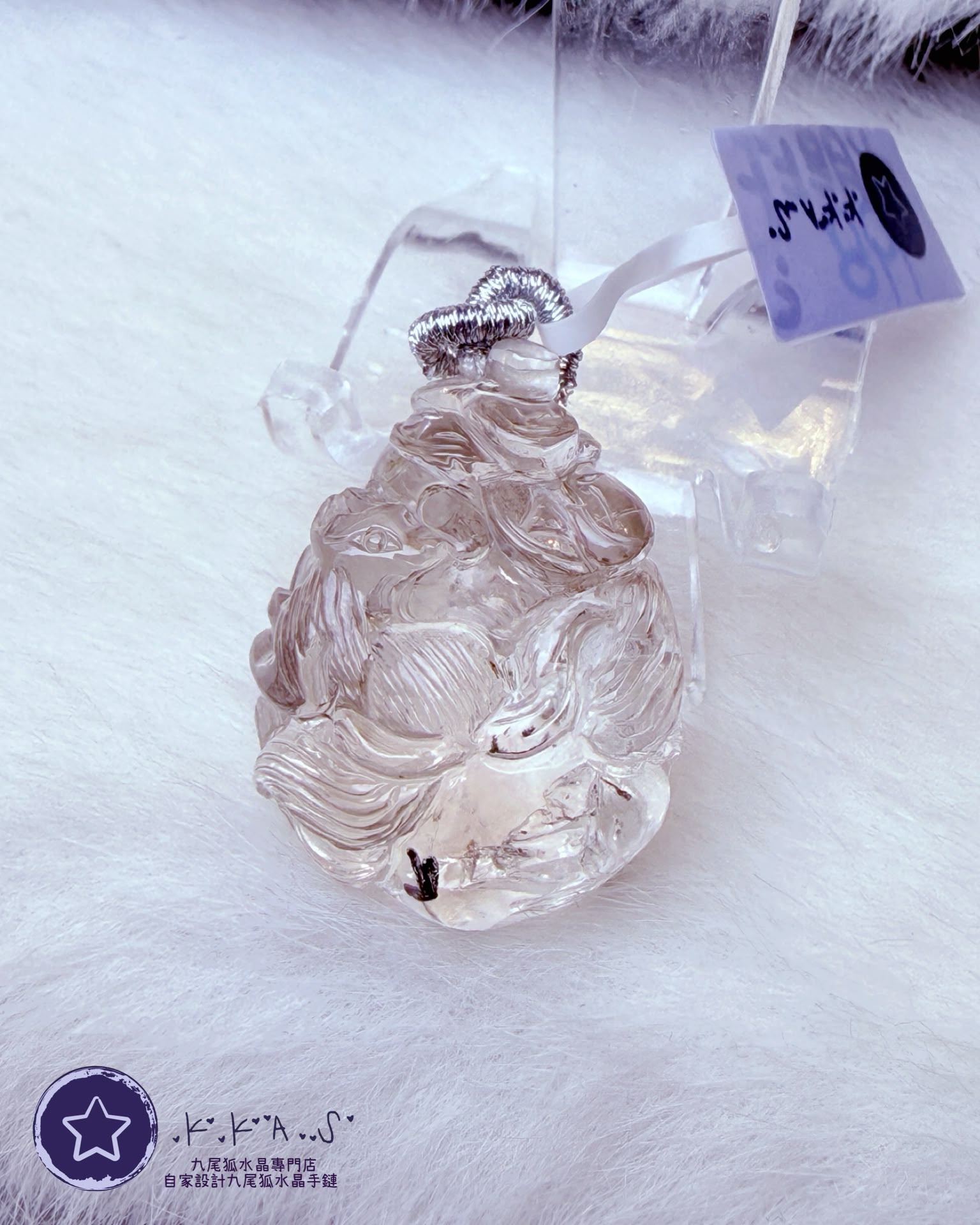 K00319 水膽 錢幣狐 - 吊墜/手牌兩用款