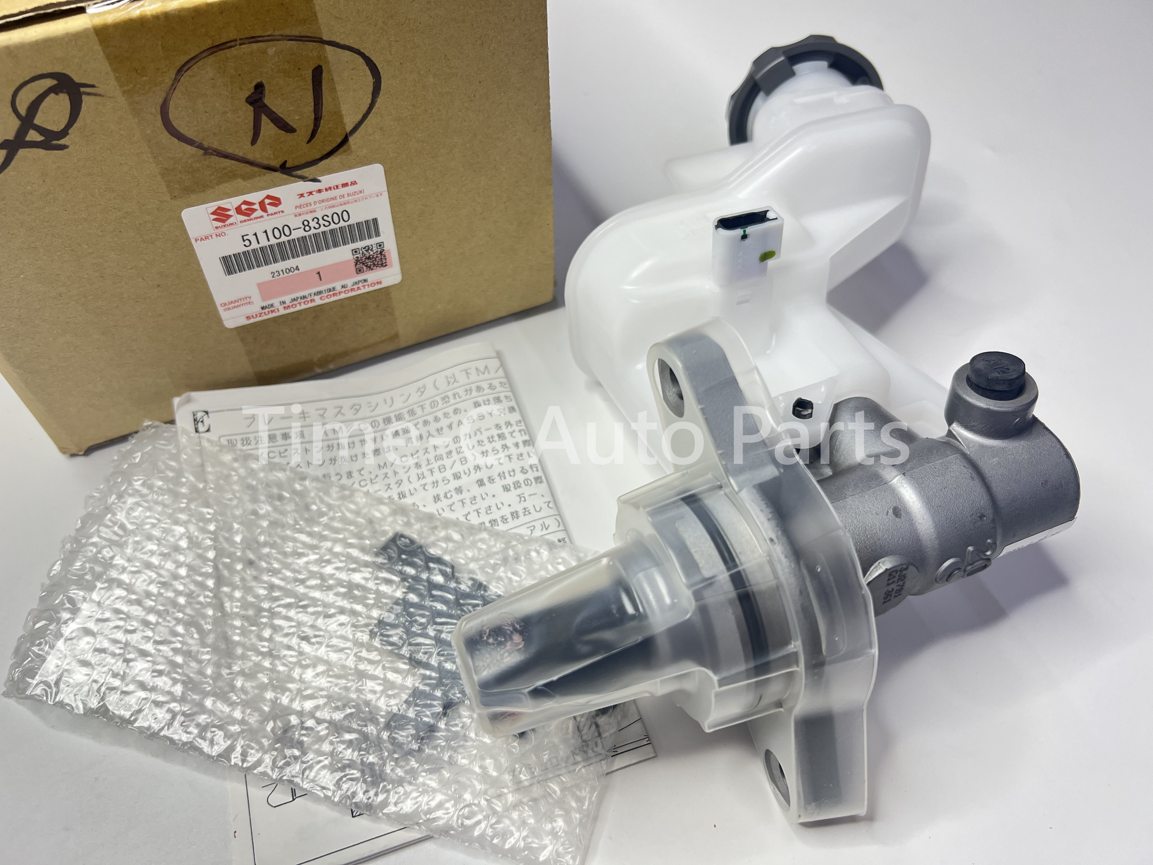 煞車總泵 51100-83S00 - Suzuki Solio