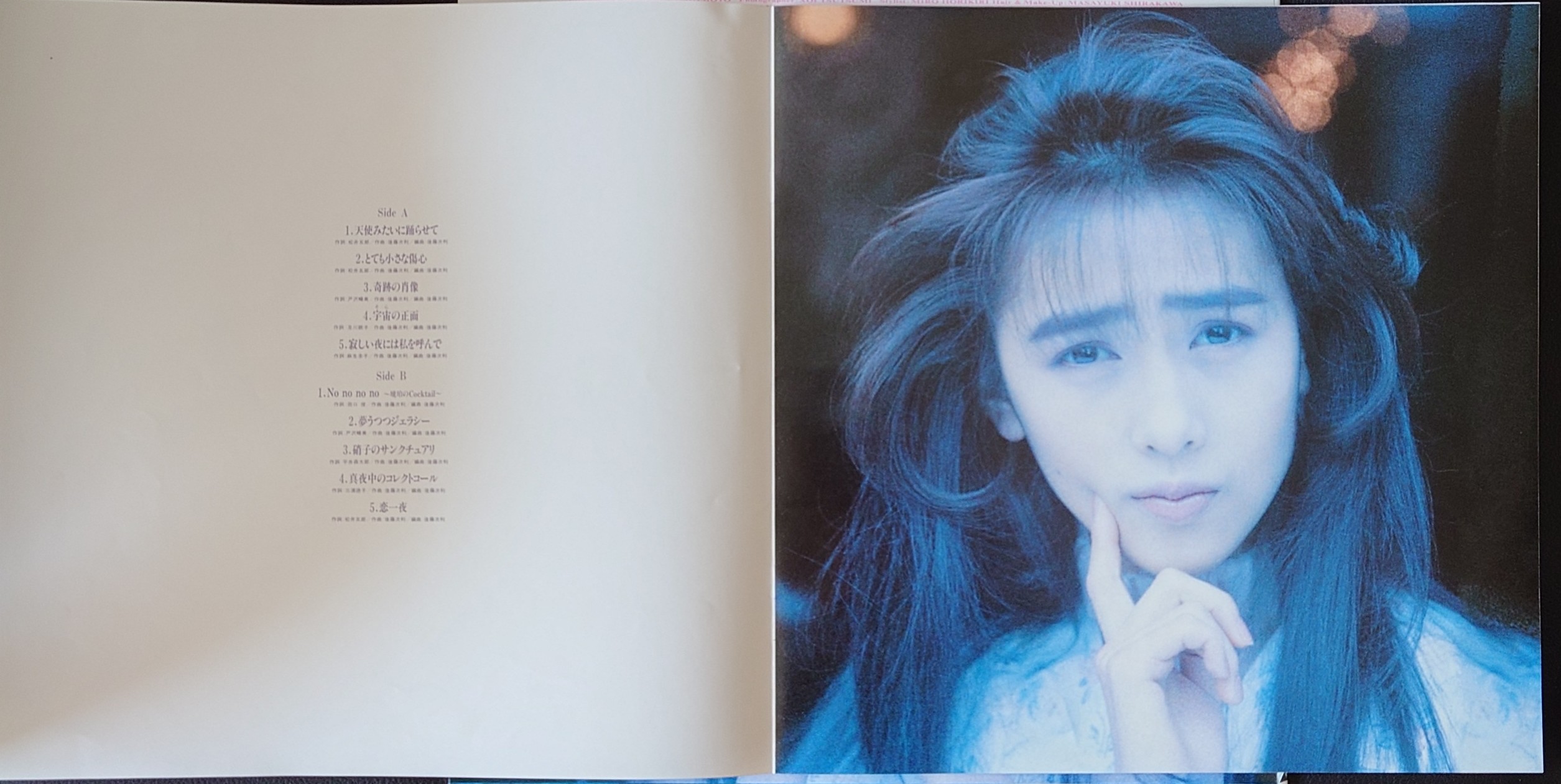 (極罕美品) 工藤静香 < JOY > 1989 LP黑膠專輯