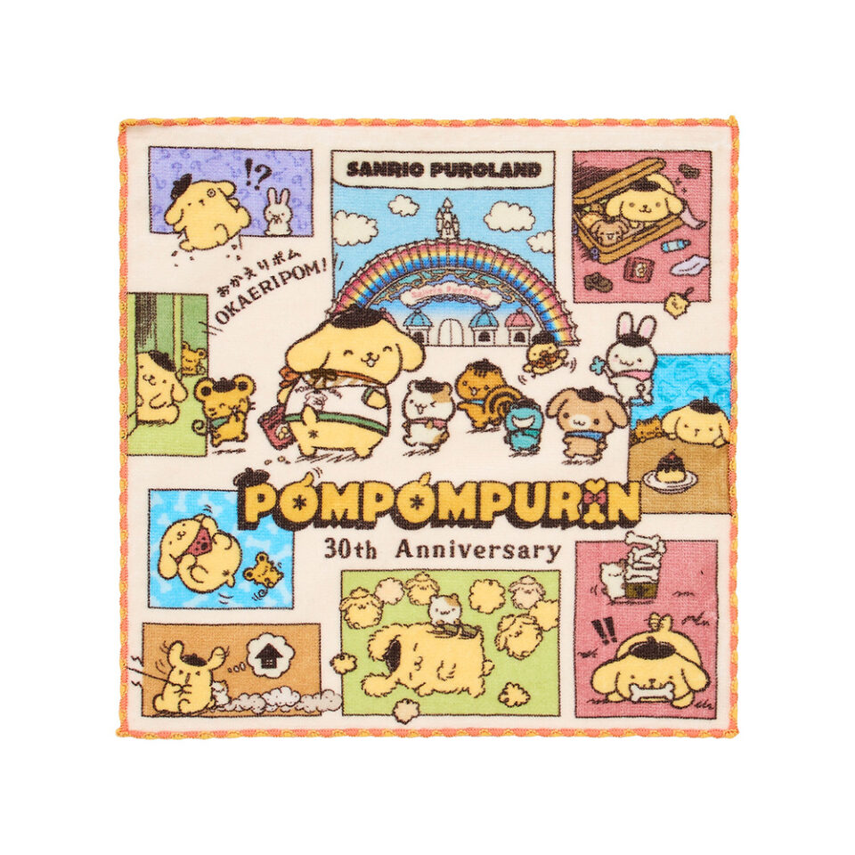 PN限定毛巾990***