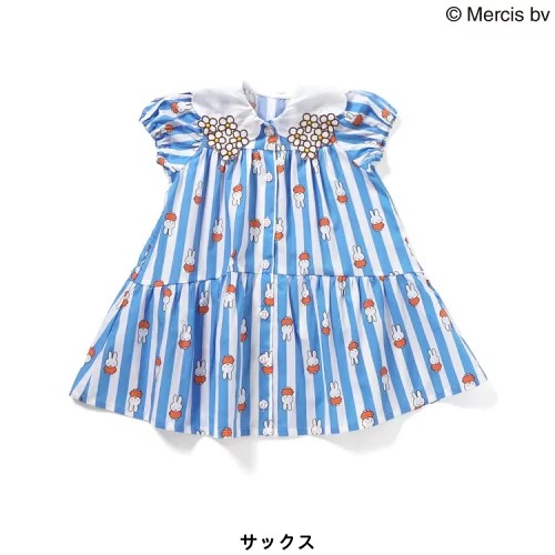 Miffy 藍色橙色2026裙子 2色可選 80-130cm