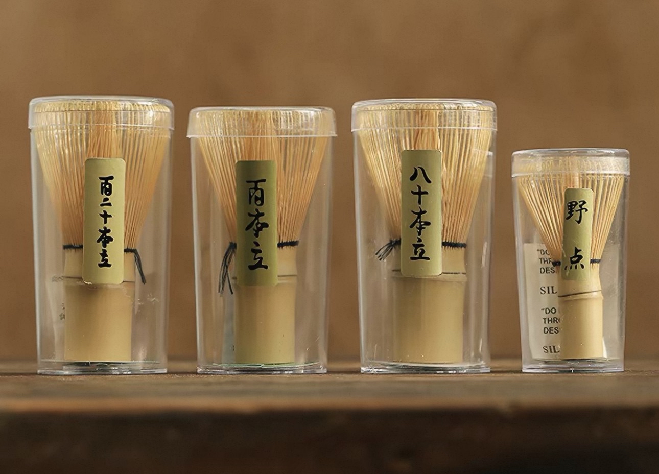 日本進口茶道用茶筅用具