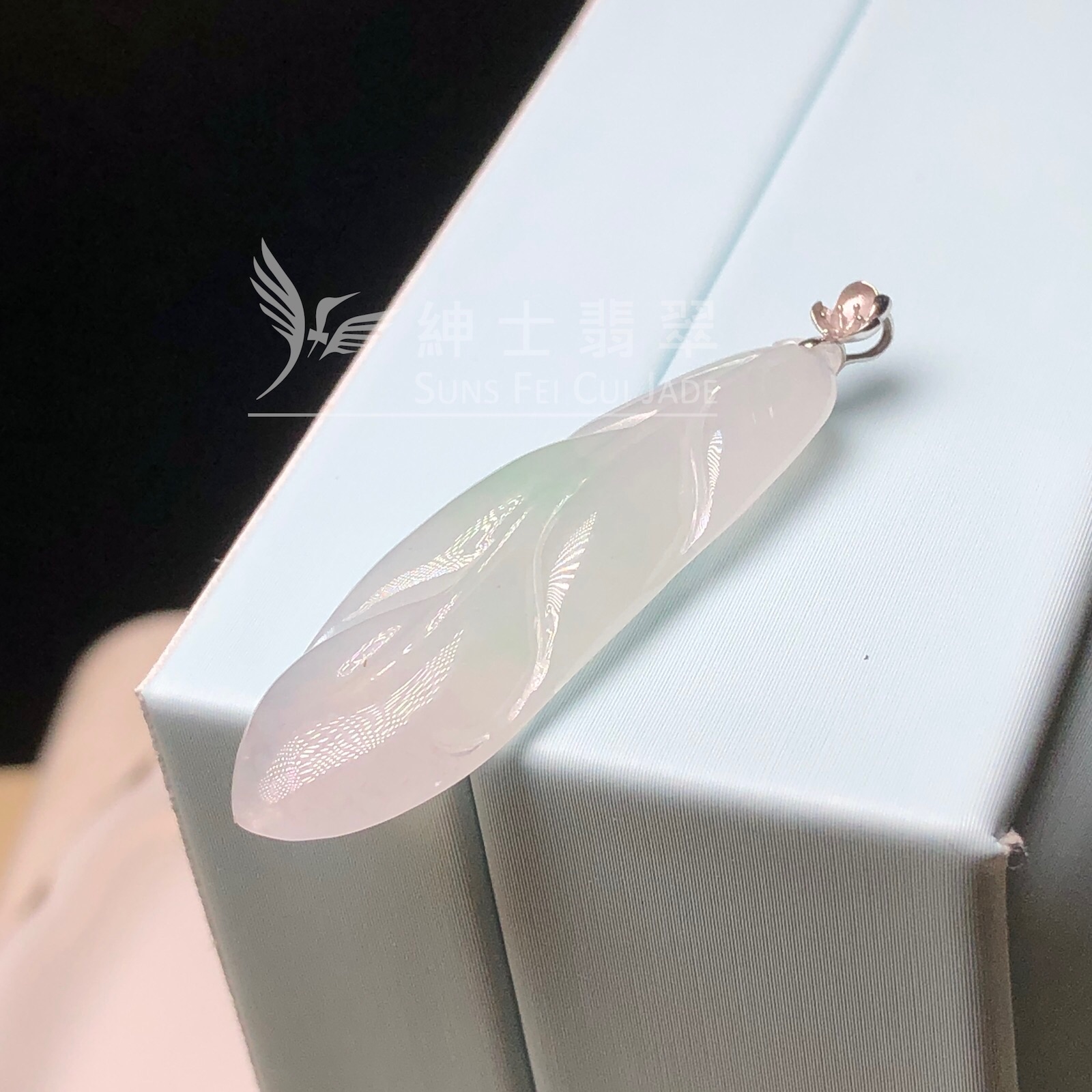 YK01054 飄翠福葉