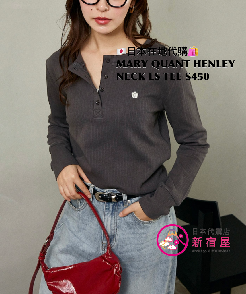 MARY QUANT HENLEY NECK LS TEE