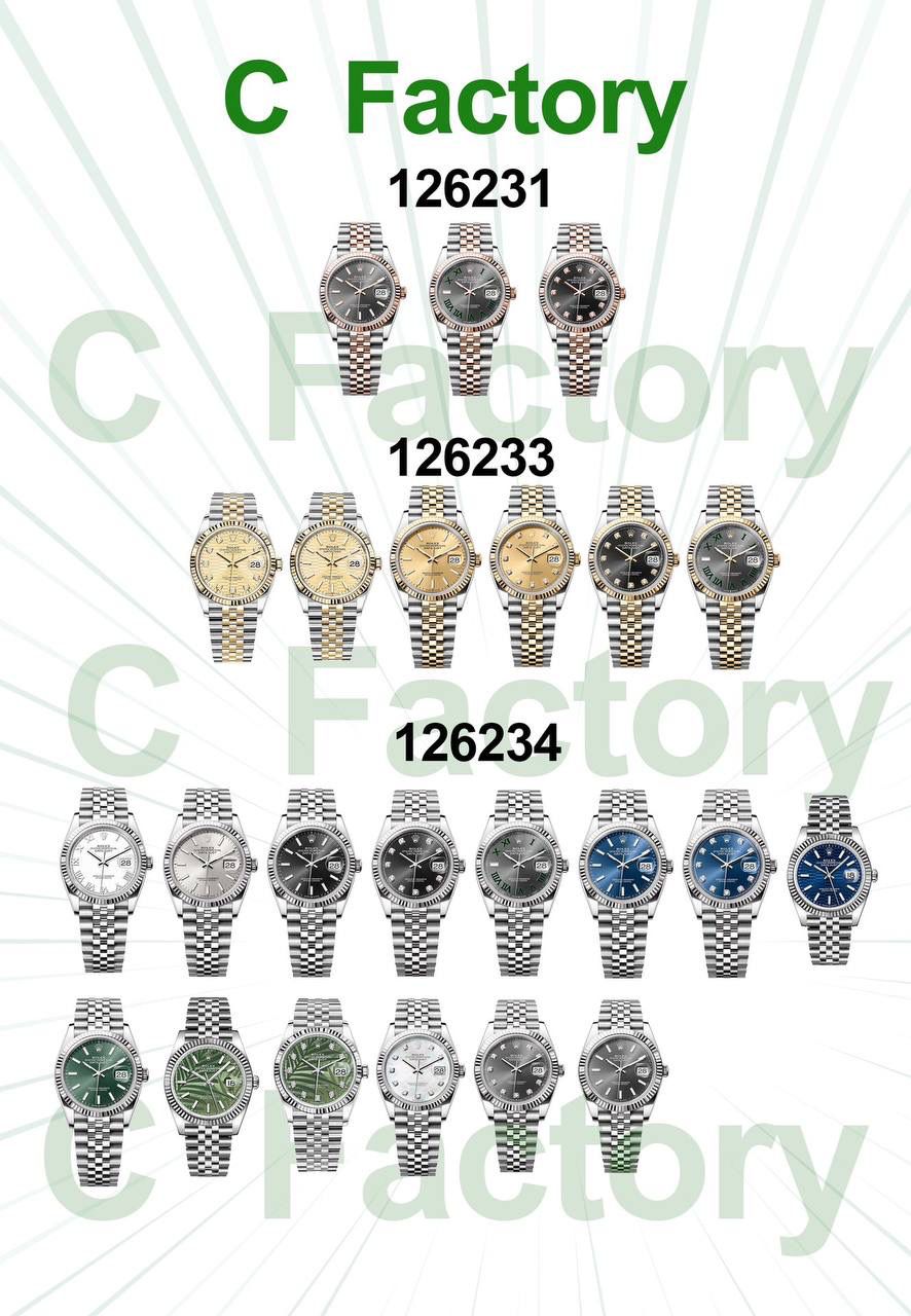 clean厂🔥🔥🔥目前在售所有款式合集❤️