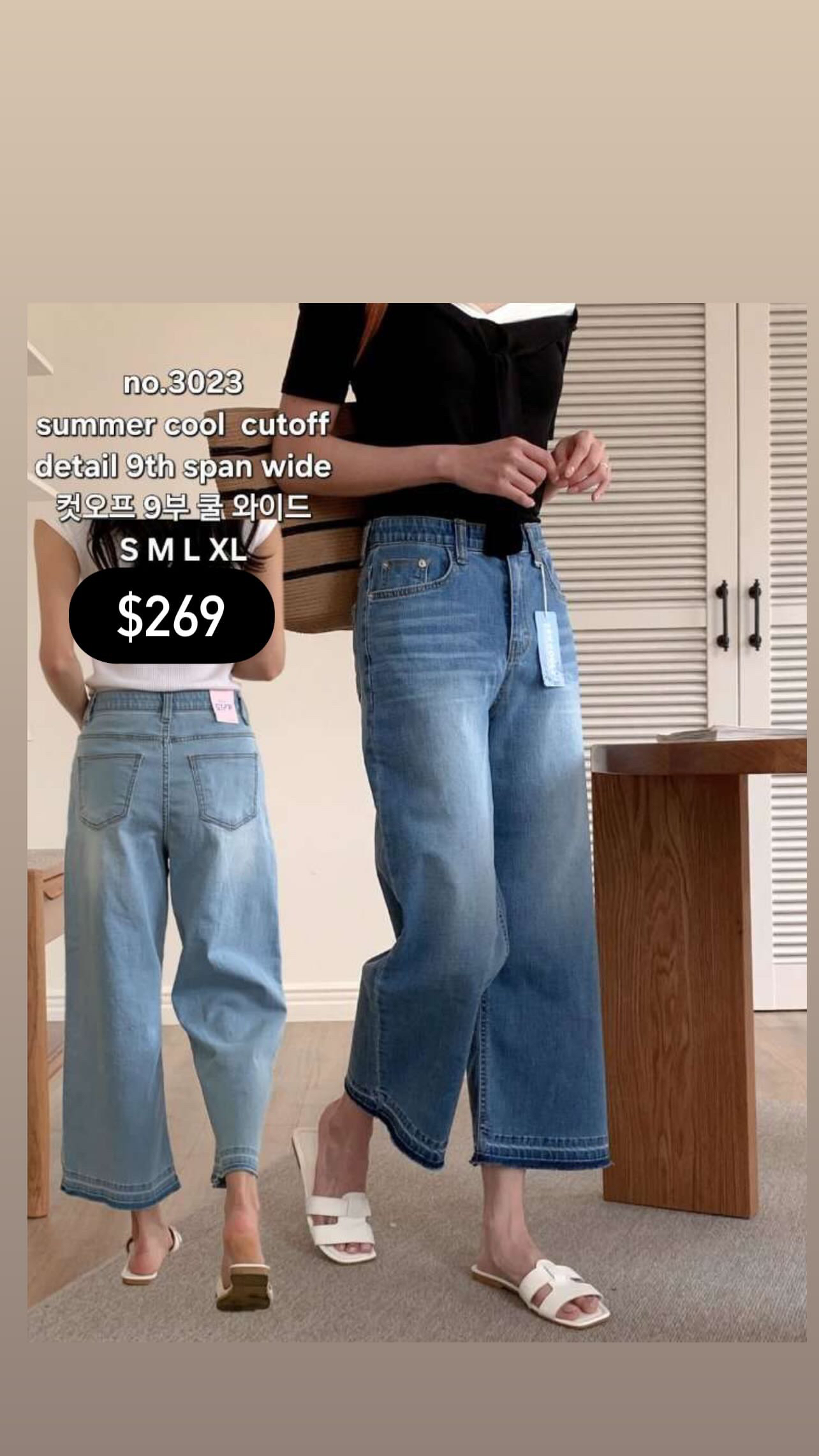 🇰🇷🇰🇷新款速遞21/4🔥🔥11291#ff2910