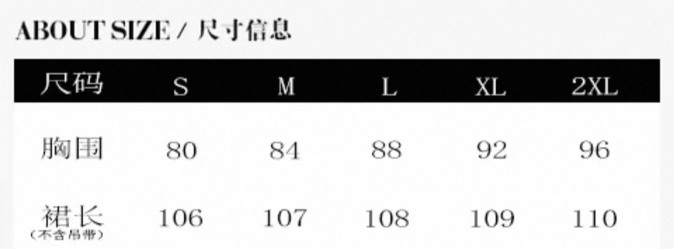 大码法式温柔风气质吊带连衣裙女度假风褶皱宽松长裙