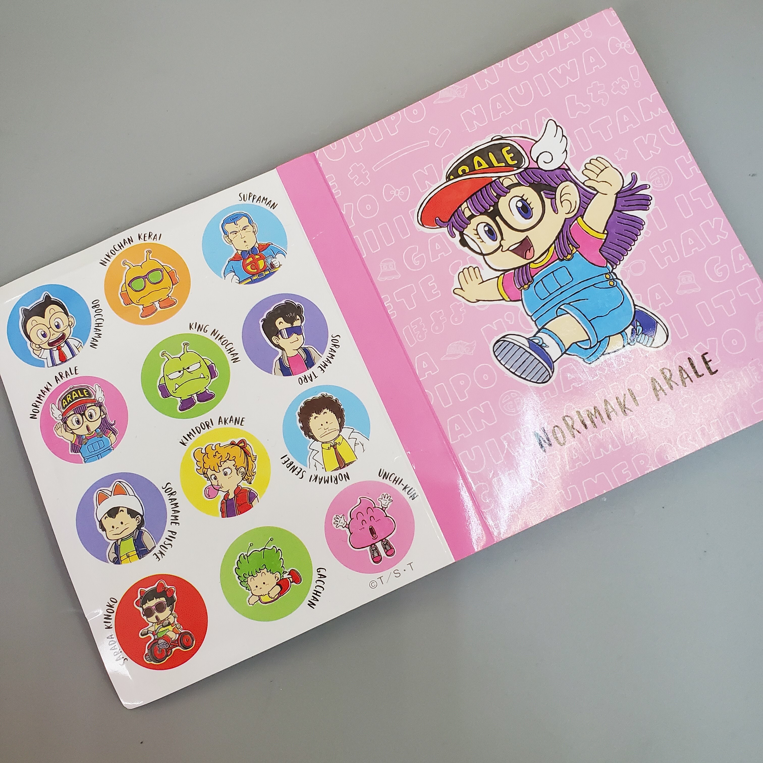 [現貨] [絶版!!!日本直送] MEMO~IQ博士