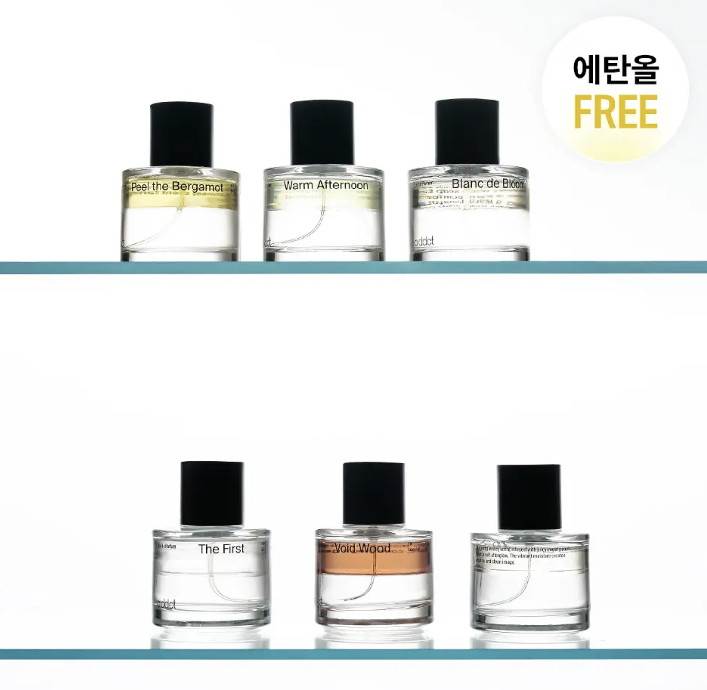 韓國 Addct 水油低敏 淡香精 50ml｜Eau de Parfum