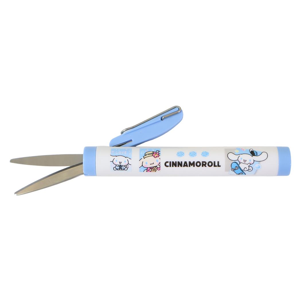 現貨｜Sanrio Cinnamoroll 玉桂狗 日版 COLLESTA Slide Scissors 便攜式剪刀 較剪 (307672)