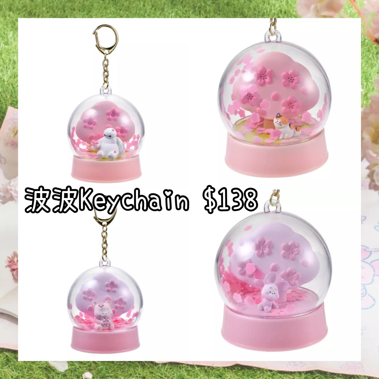 ：日本：2026 SAKURA KEY CHAIN FES 6/2 日本發賣 波波 KEYCHAIN