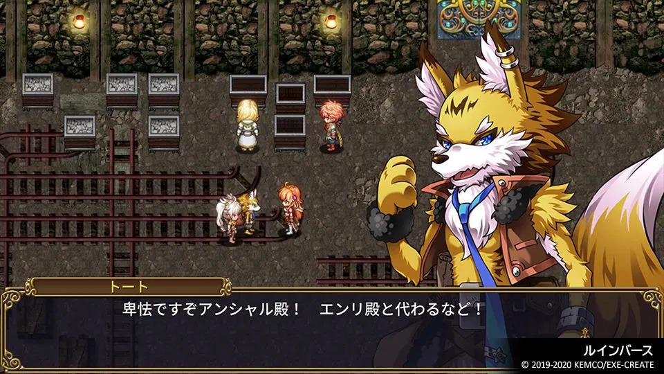 【預售 25/6】PS5 KEMCO RPG 精選集Vol.7 / Kemco RPG Selection Vol. 7 日文  (日文封面) PO0619