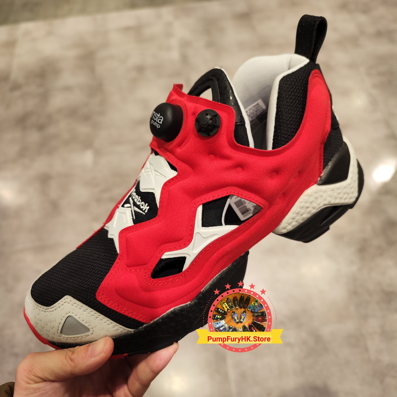 Pump fury hk online