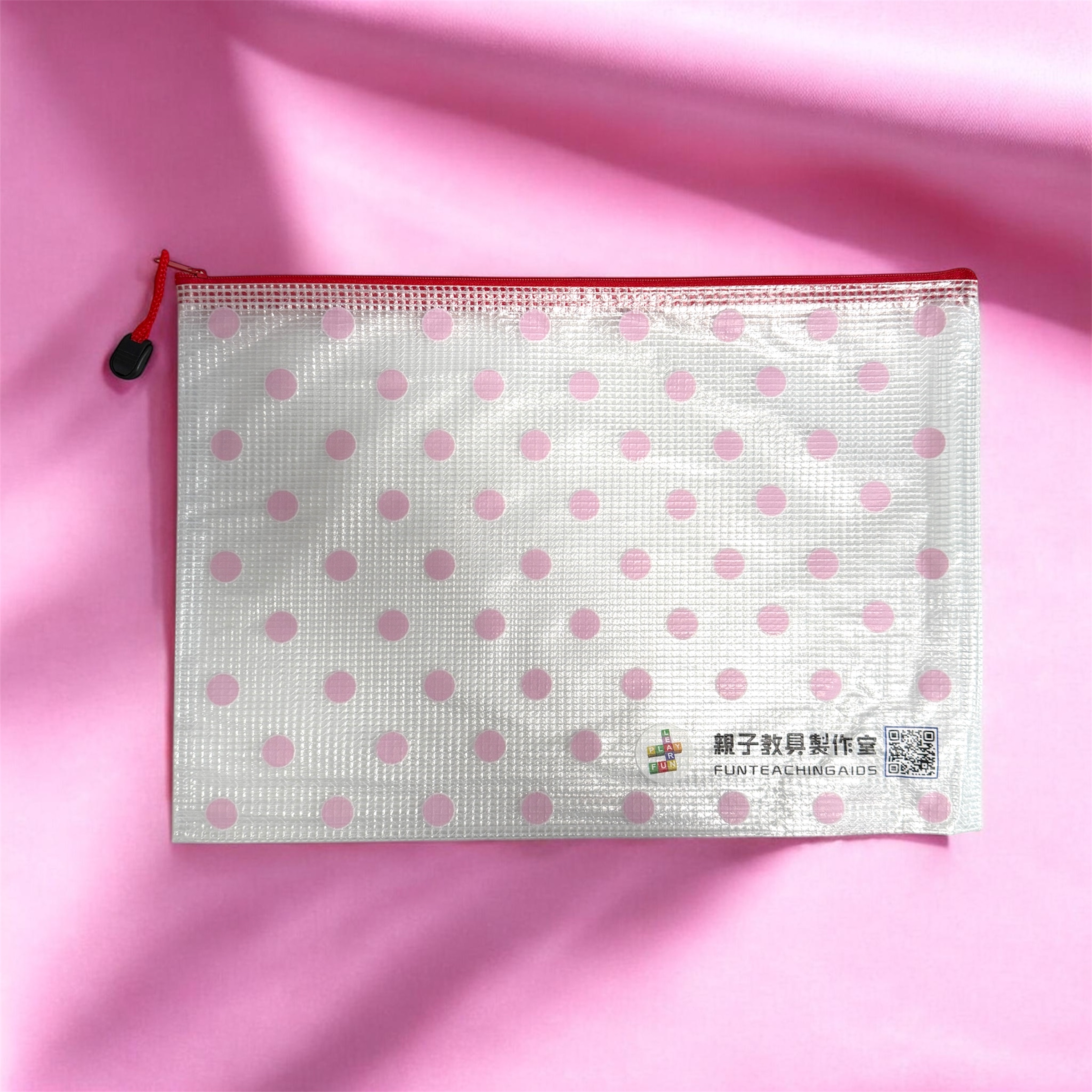 A4 功課袋（34x24cm)