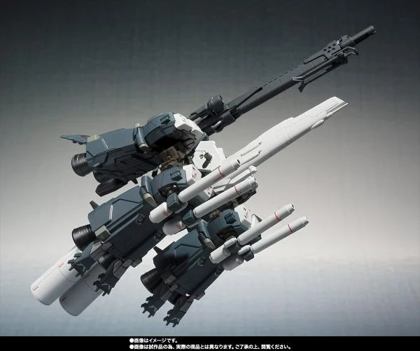 Metal Robot Spirits - Ka signature - SIDE MS - S Gundam Optional Parts Booster Unit