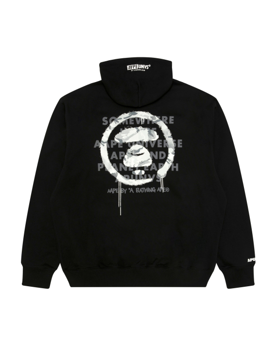 Basic zip up sweatshirt (E300XXR)