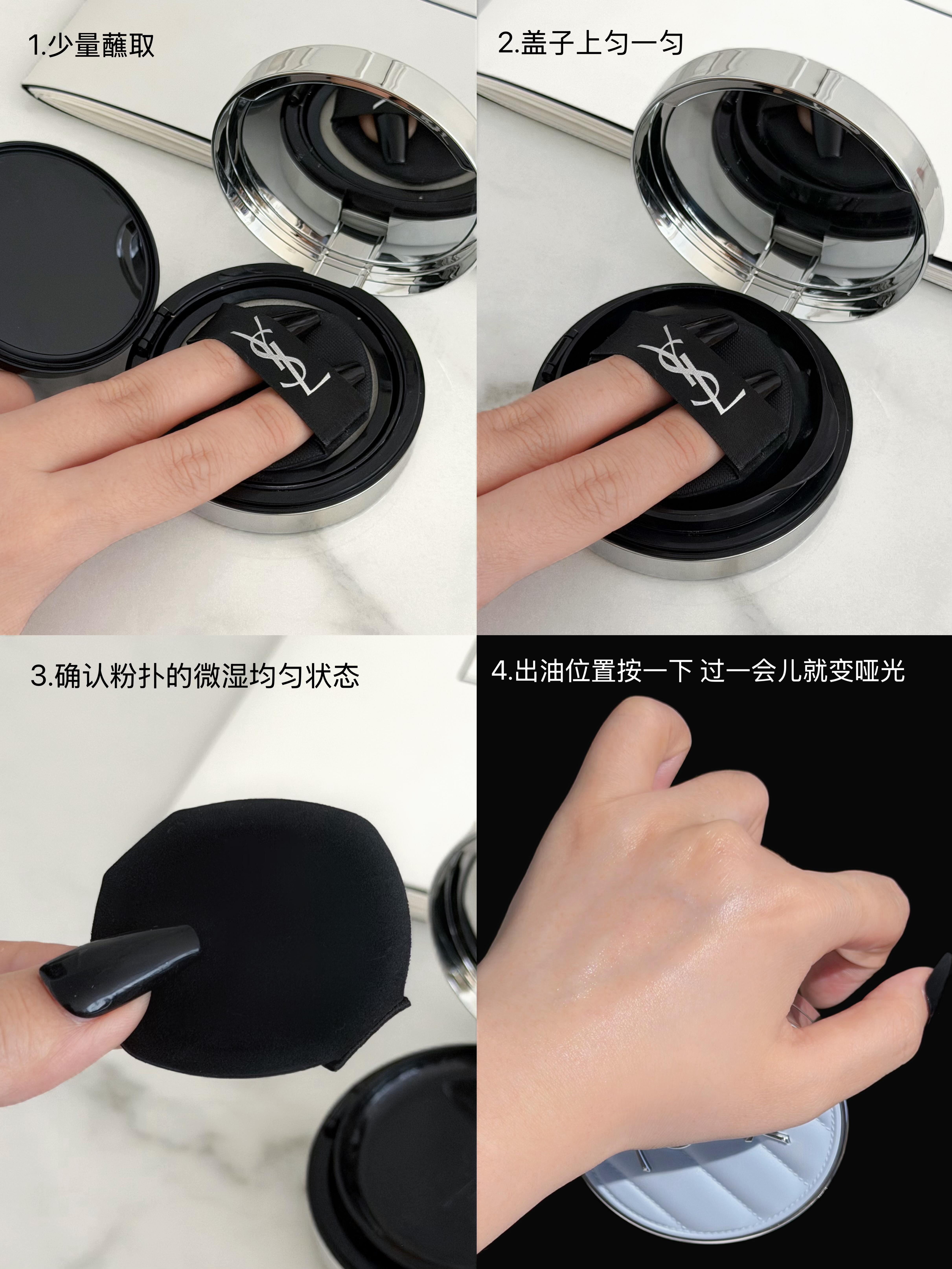 🧊2026限定新品！YSL 聖羅蘭 冰感柔霧藍氣墊 冰川藍水散粉 All Hours Blur Cushion Limited Icy Blue Edition