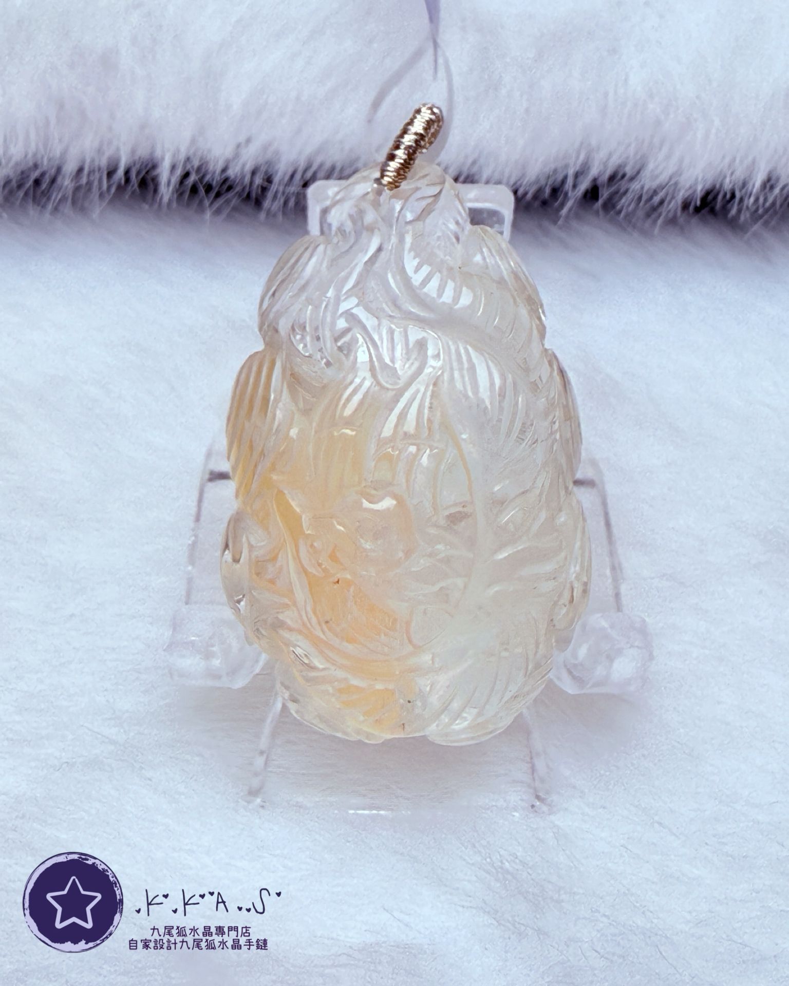 K00144 黃兔毛 文昌筆鳳凰狐 - 吊墜/手牌兩用款