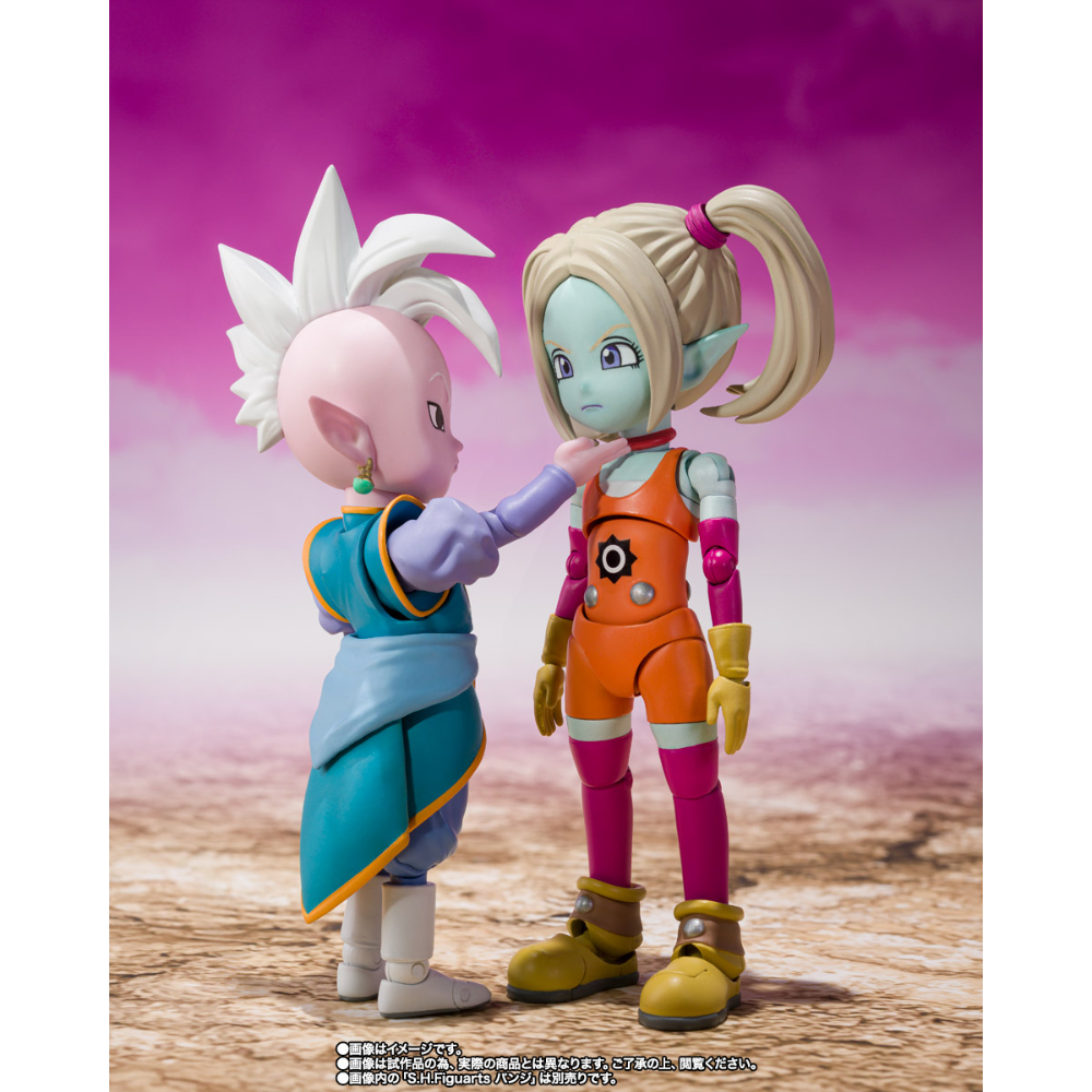 INCOMING SHF Dragon Ball Daima Supreme Kai Mini