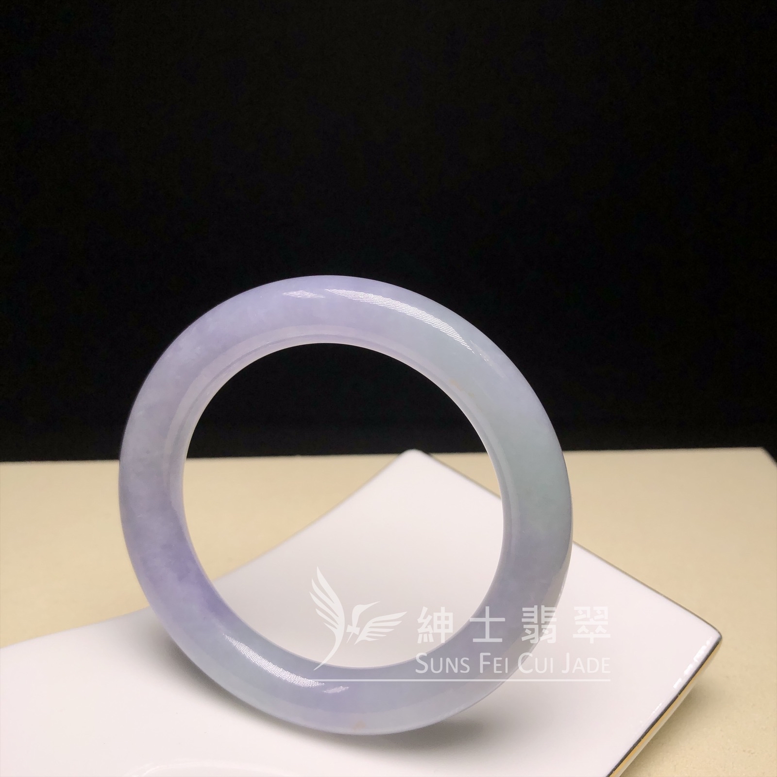 會卡水翻沙茄紫春彩圓鐲52.2mm  C06151