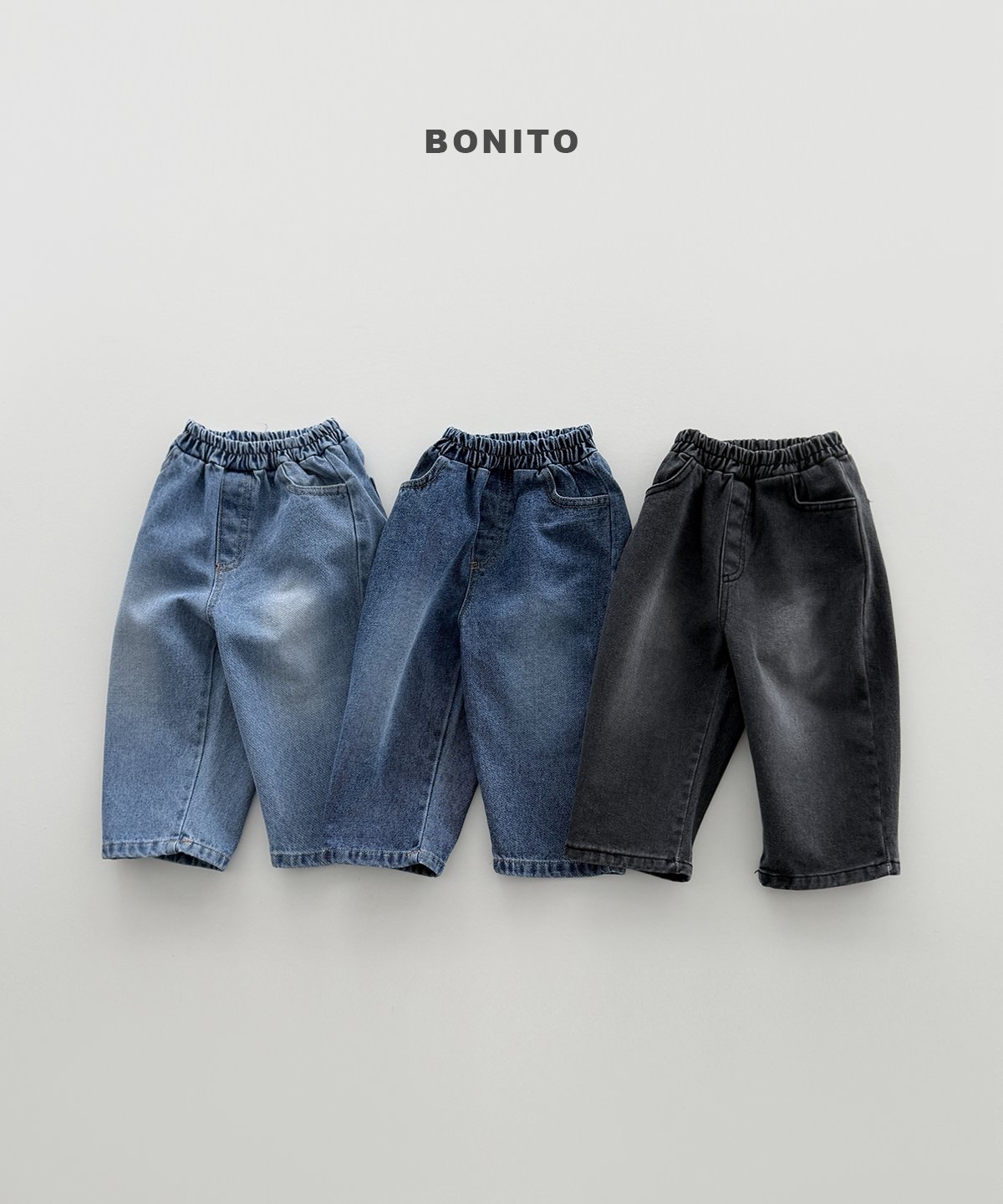 Bonito | Brush denim pants