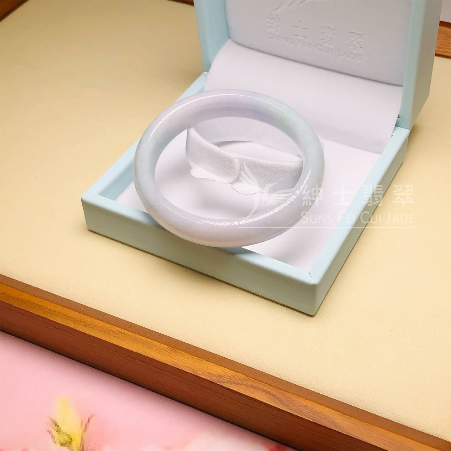 木那春彩貴妃鐲52.3mm