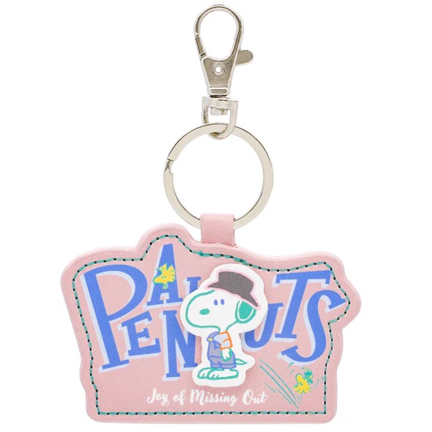Peanuts Mirror Key Chain