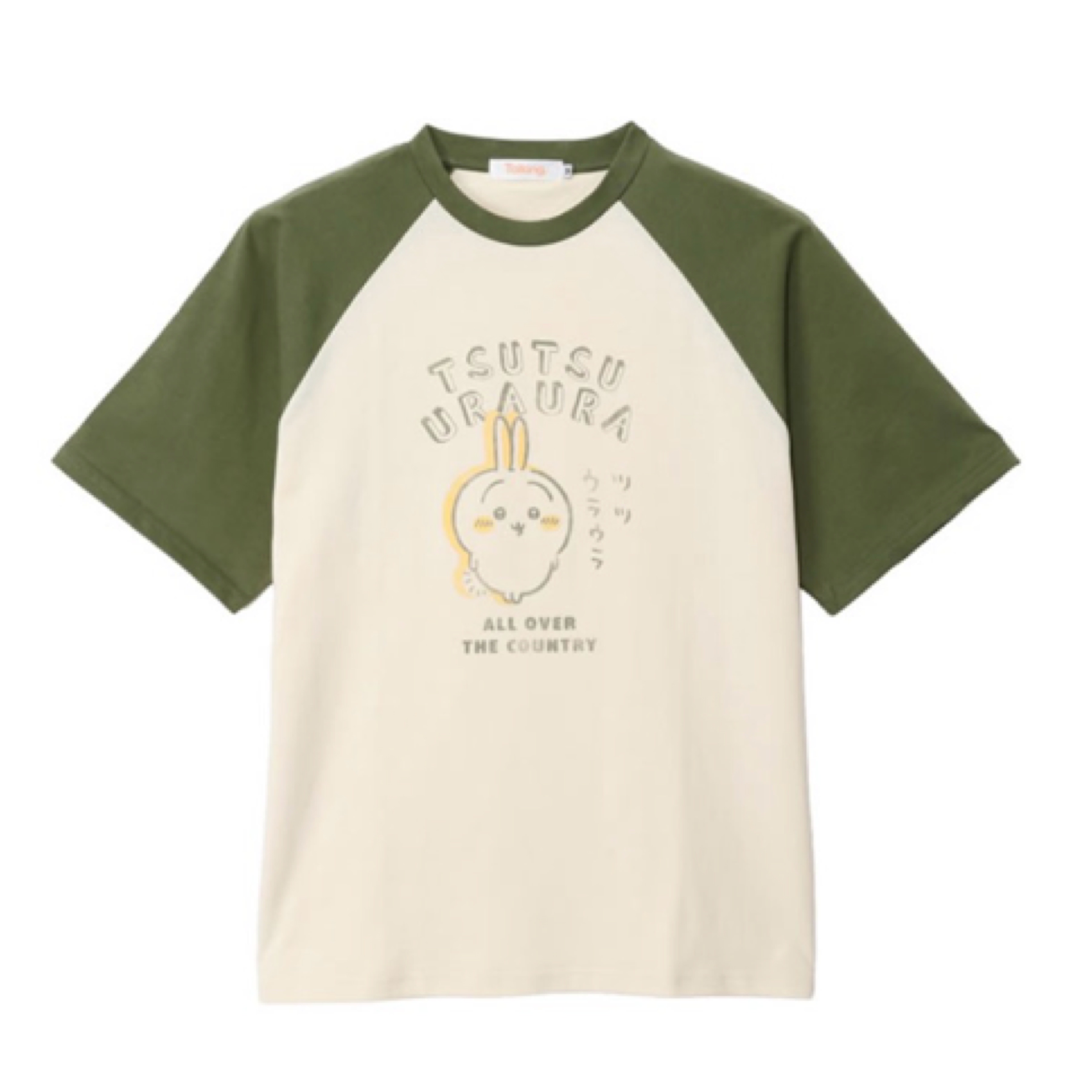 Chiikawa tee｜預訂