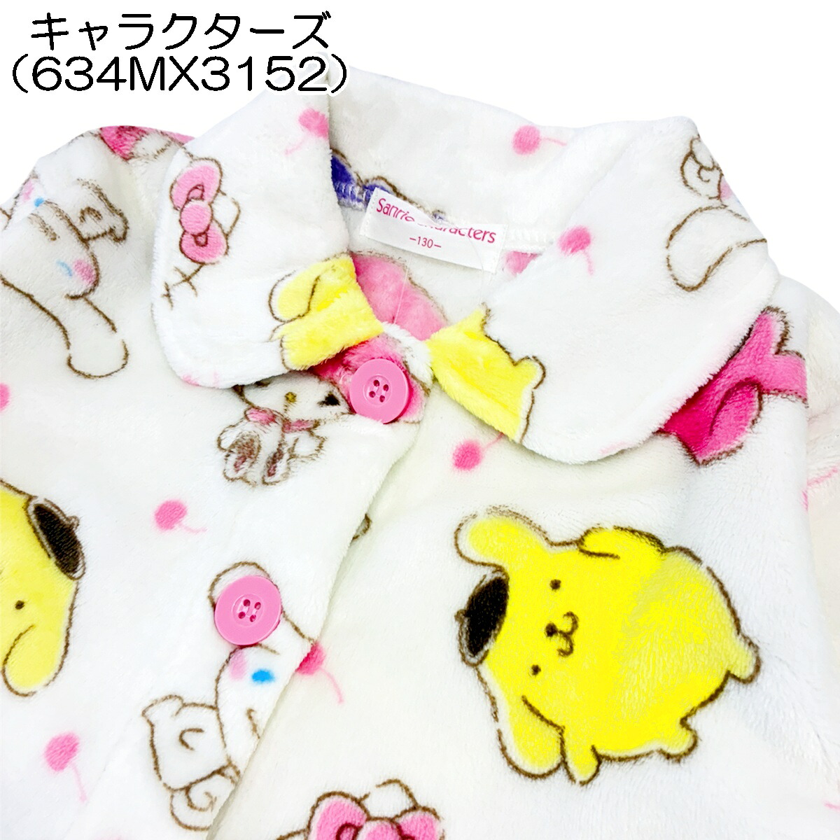 🆕【⭐訂購⭐】🇯🇵日本直送 🌀#Sanrio 前開襟鈕扣家居服套裝 [5款選] 🌀 [PLJA-0220] [261123]