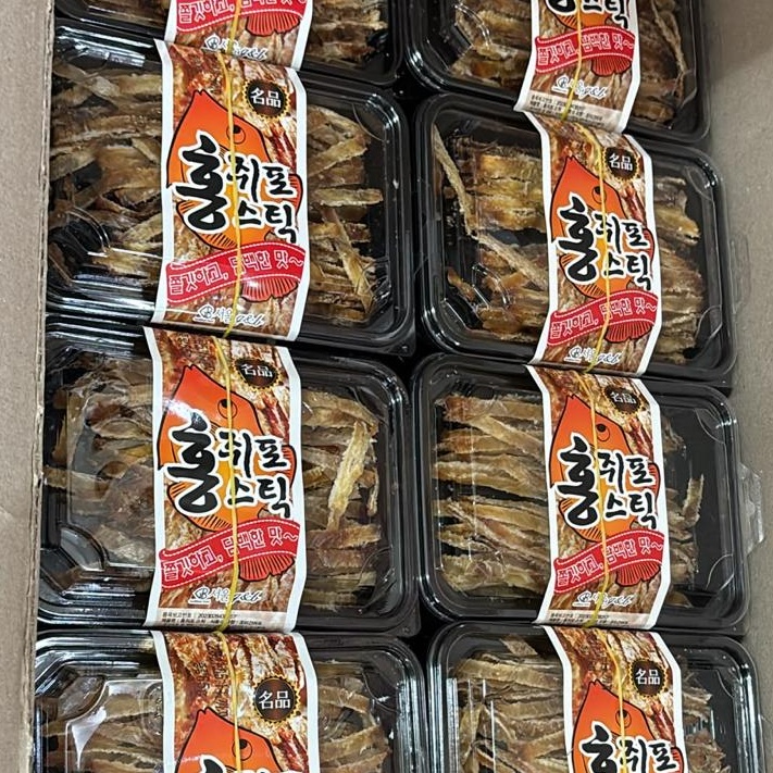 韓國🇰🇷盒裝烤魚乾(65g）