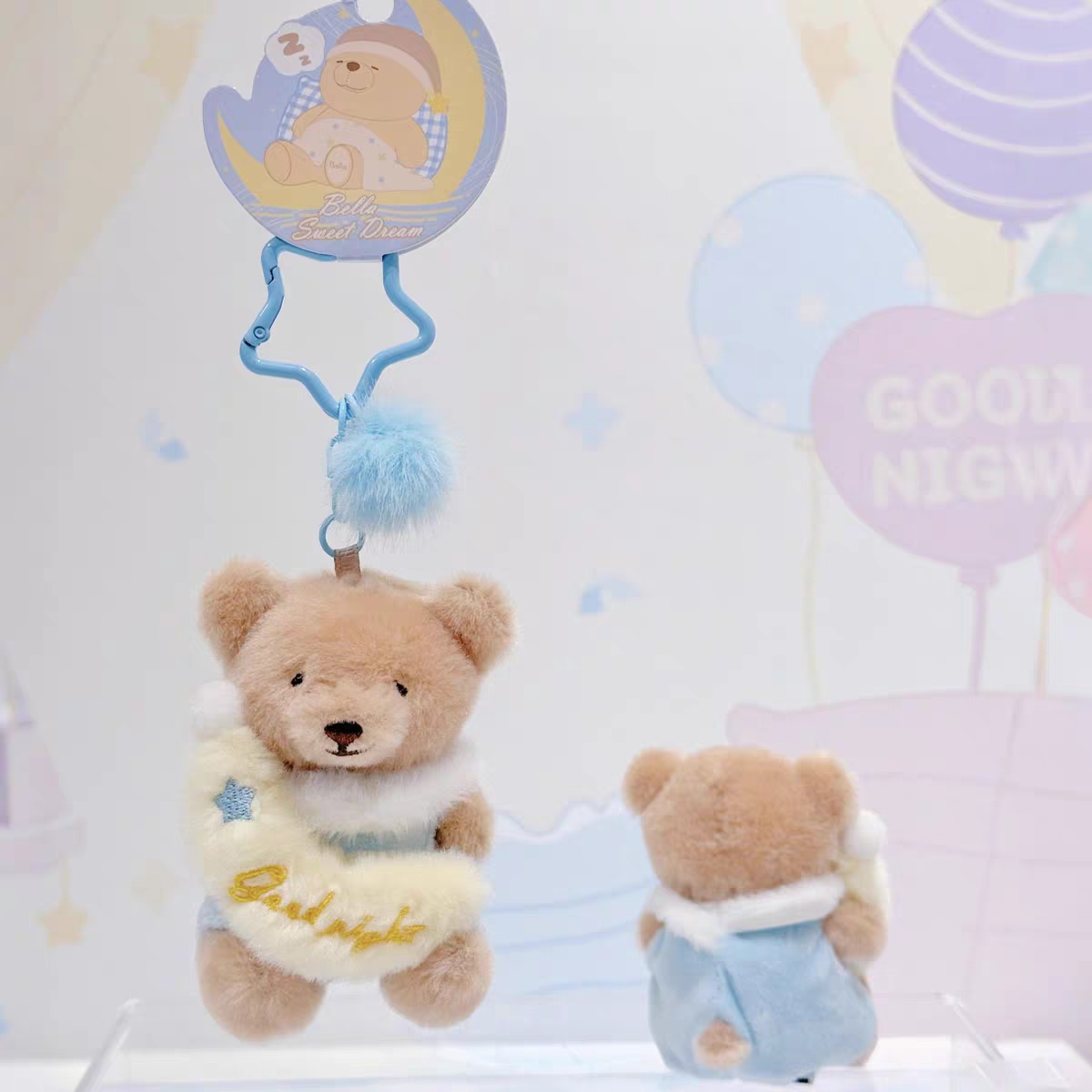 貝拉熊睡衣毛絨公仔 掛件