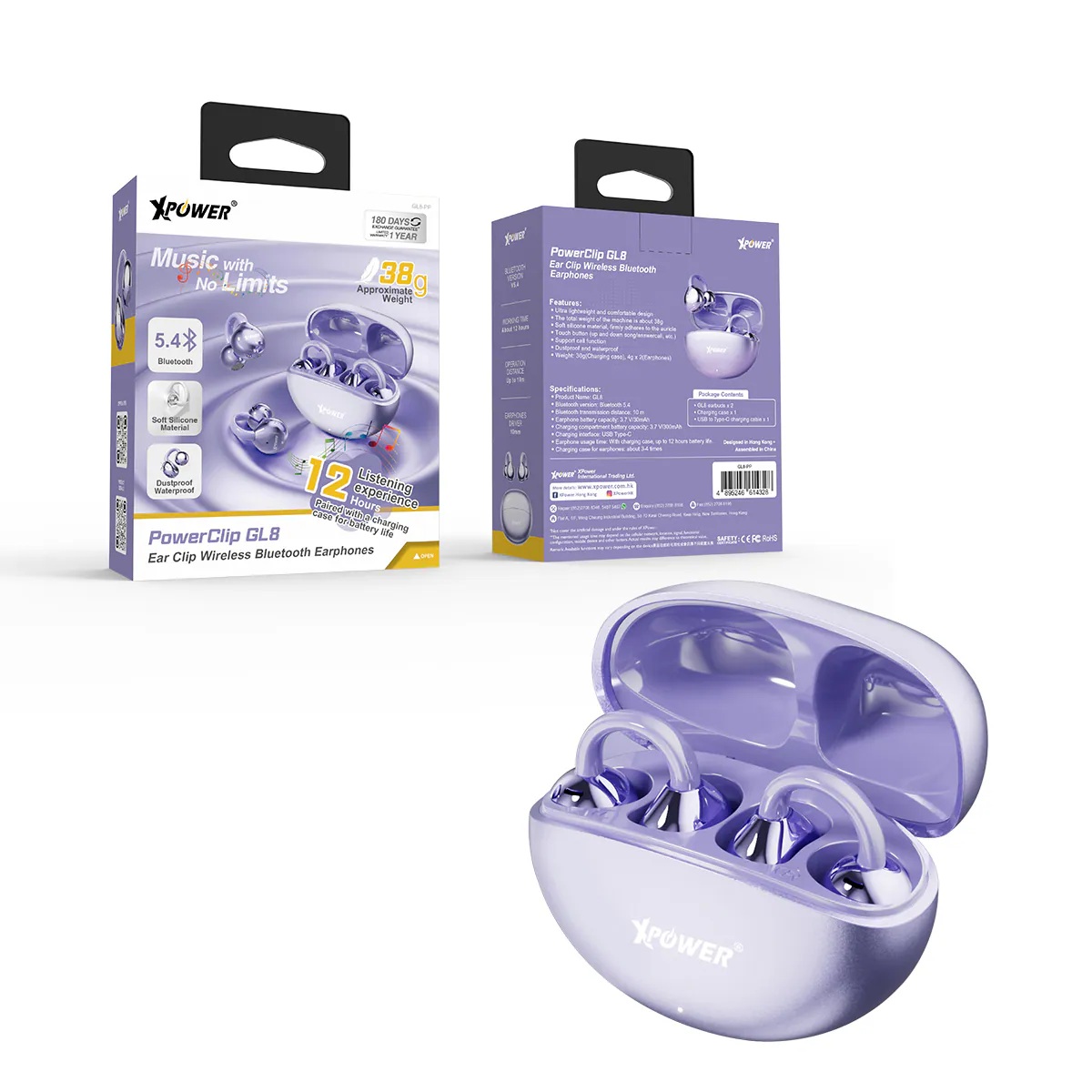 XPower PowerClip GL8 耳夾式無線藍牙耳機
