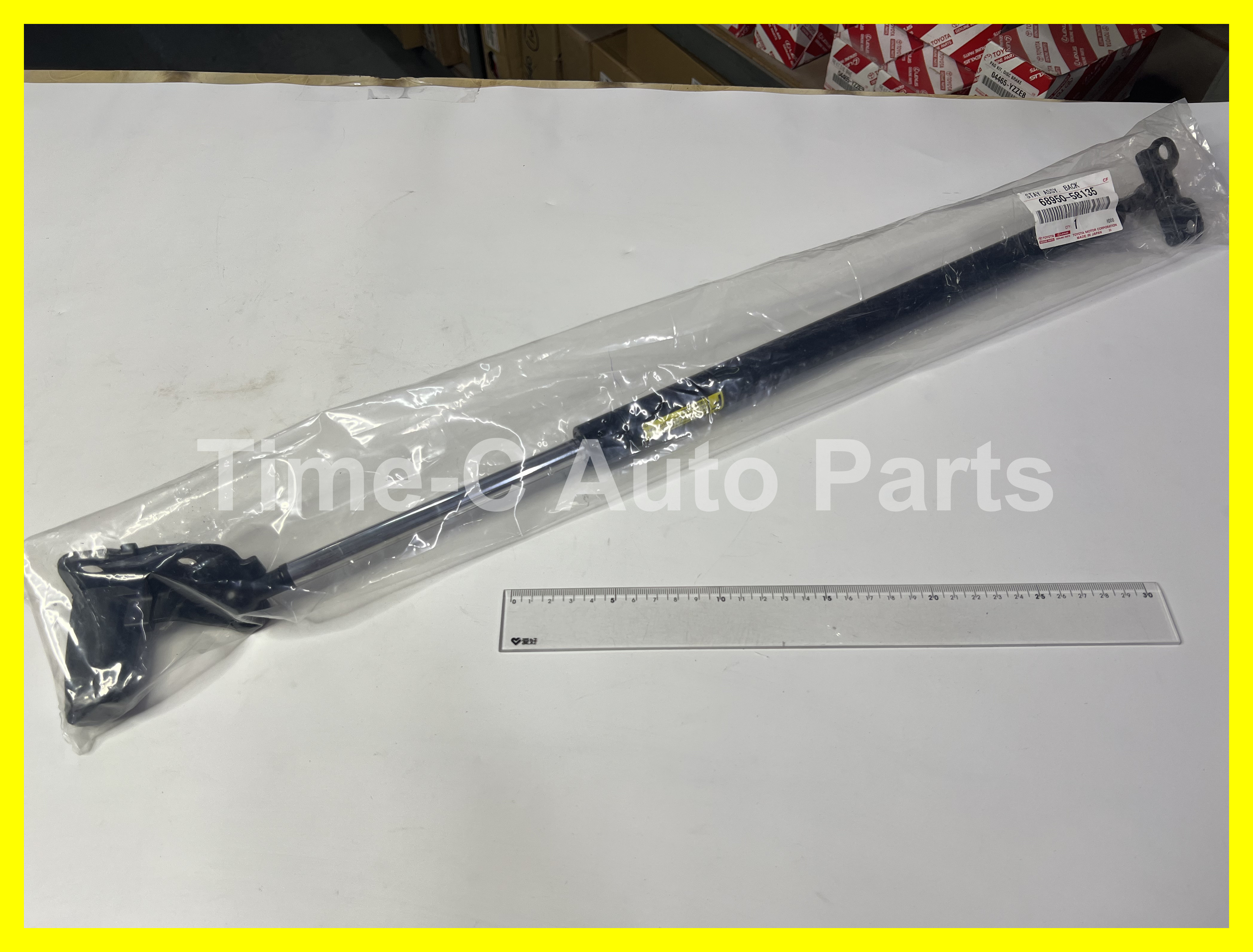 尾門撐(右) 68950-58135 - Toyota Alphard Vellfire 20系
